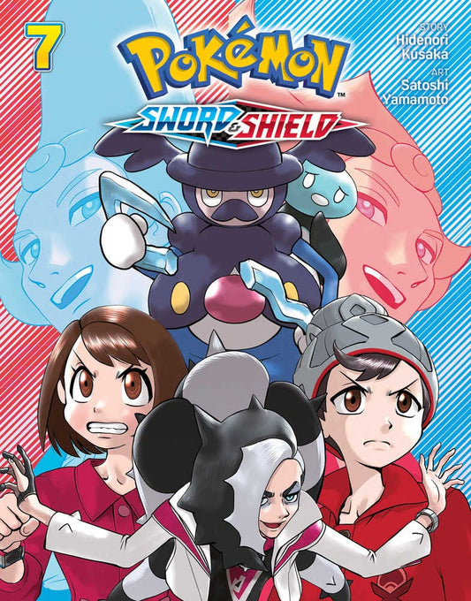 VIZ LLC MANGA Pokemon Sword & Shield Graphic Novel Volume 07