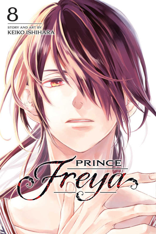 VIZ LLC MANGA Prince Freya Graphic Novel Volume 08