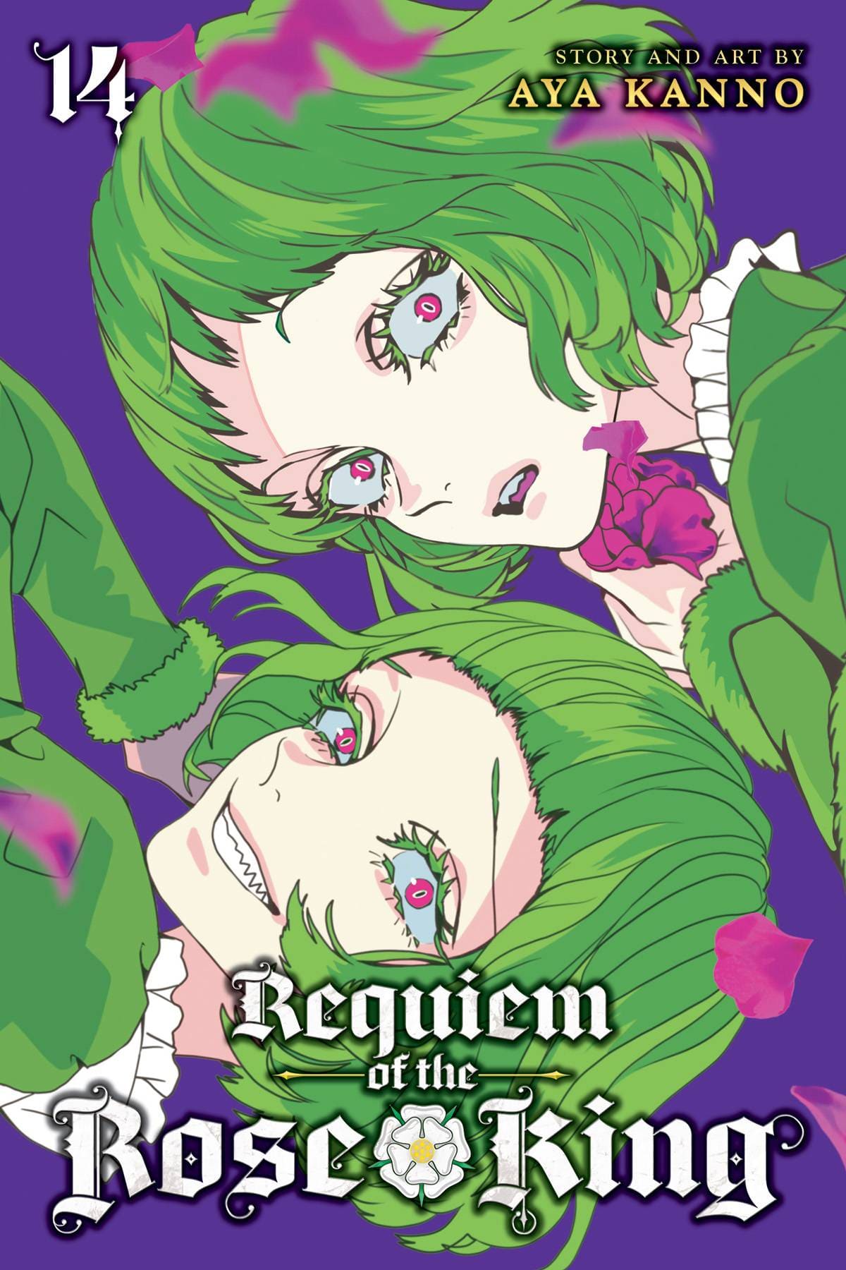 VIZ LLC MANGA REQUIEM OF THE ROSE KING GN VOL 14