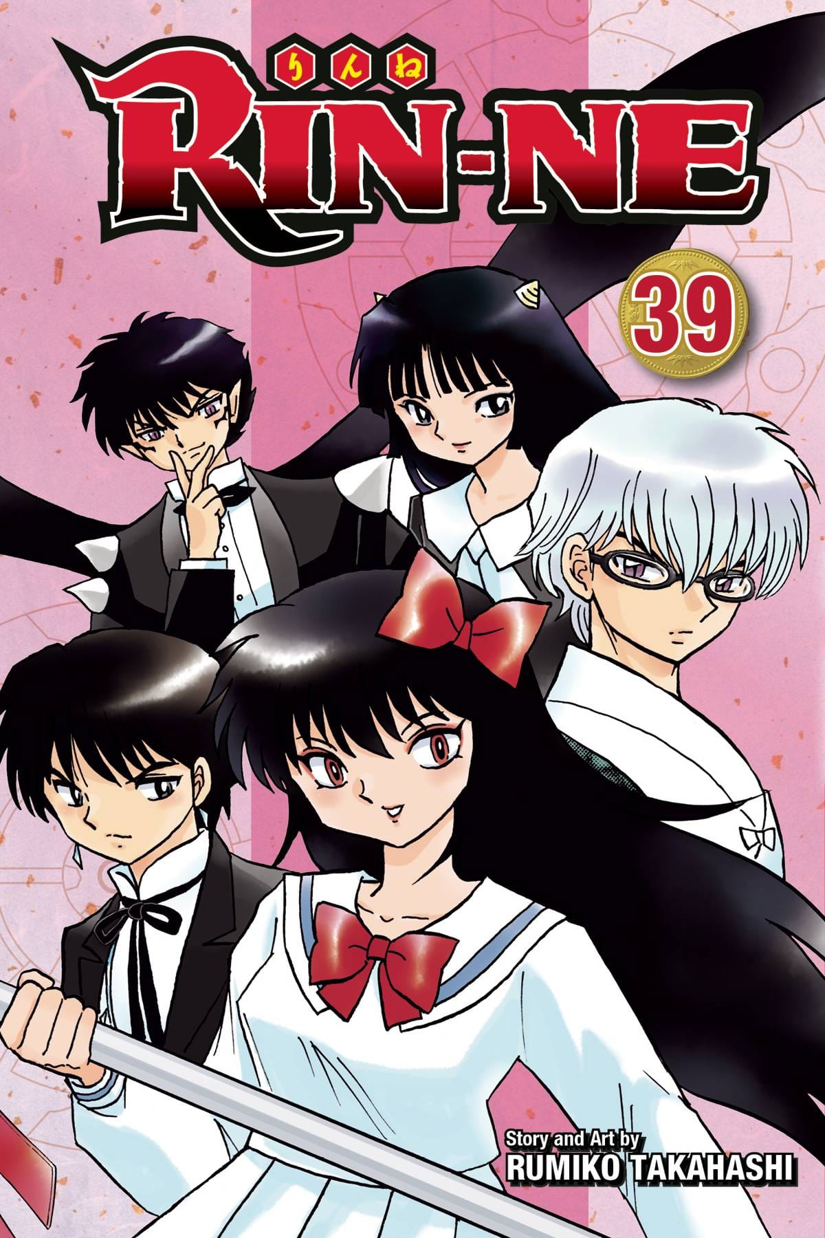 VIZ LLC MANGA RIN-NE GN VOL 39 (MR)