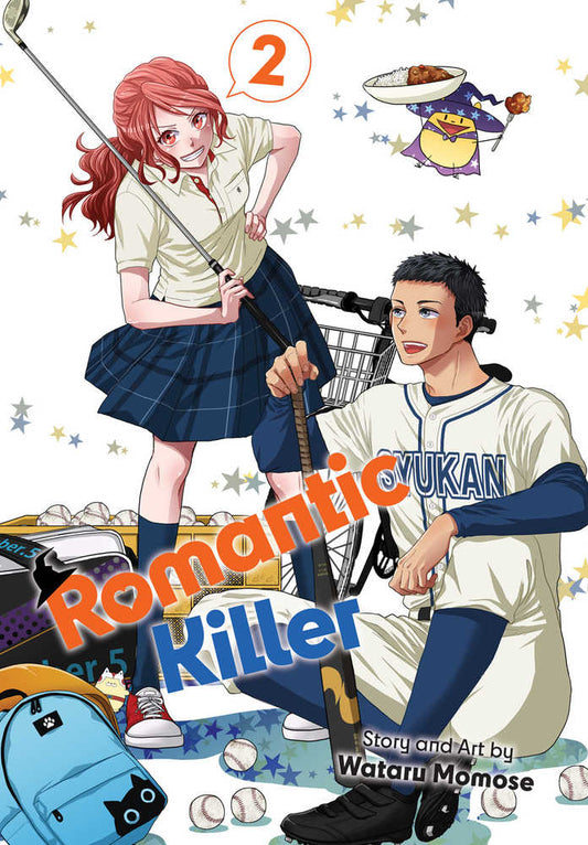 VIZ LLC MANGA Romantic Killer Graphic Novel Volume 02