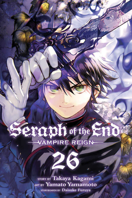 VIZ LLC MANGA Seraph Of End Vampire Reign Graphic Novel Volume 26