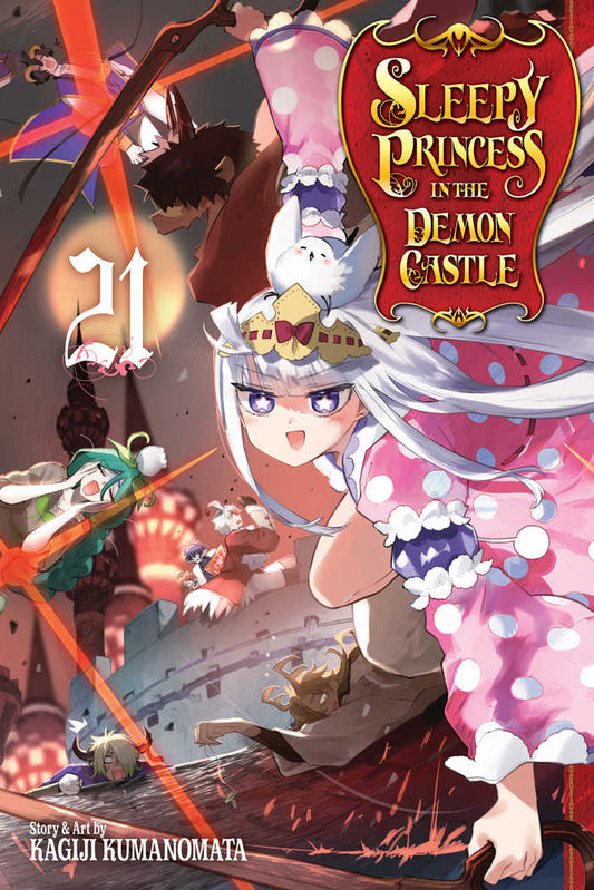 VIZ LLC MANGA Sleepy Princess In The Demon Castle Graphic Novel Volume 21