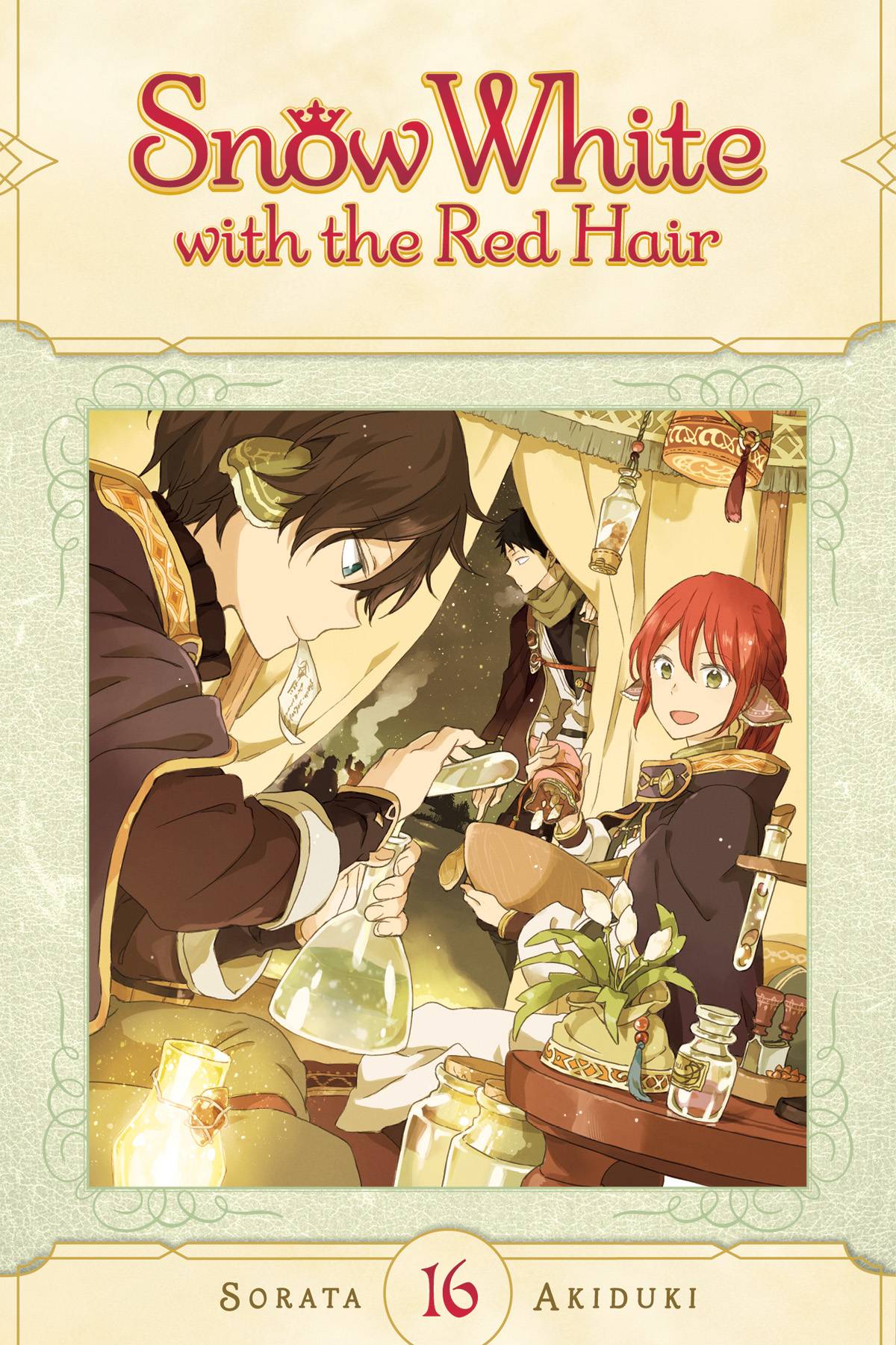 VIZ LLC MANGA SNOW WHITE WITH RED HAIR GN VOL 16