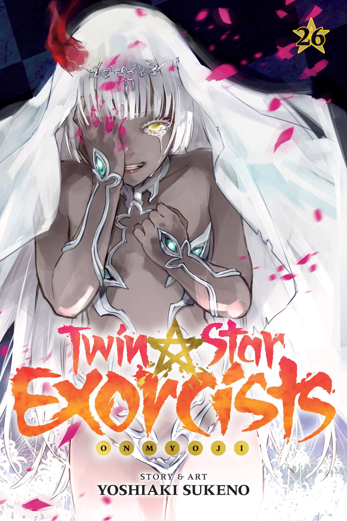 VIZ LLC MANGA TWIN STAR EXORCISTS ONMYOJI GN VOL 26
