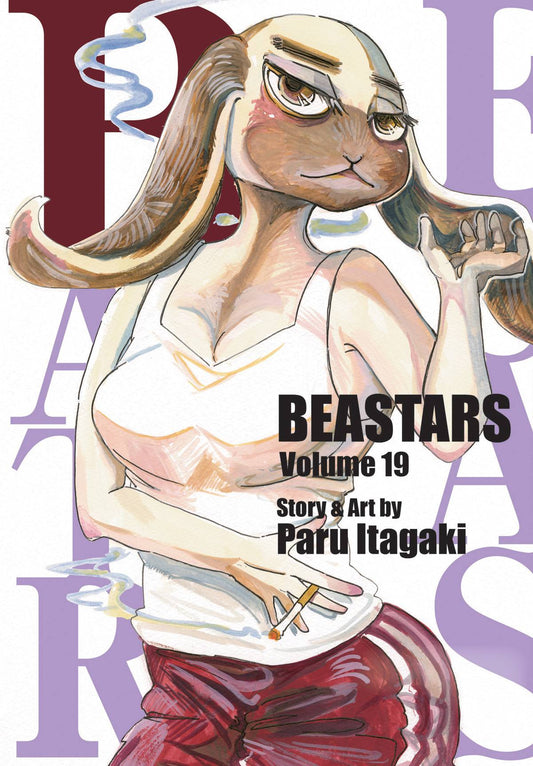 VIZ LLC MANGA VF/NM BEASTARS GN VOL 19