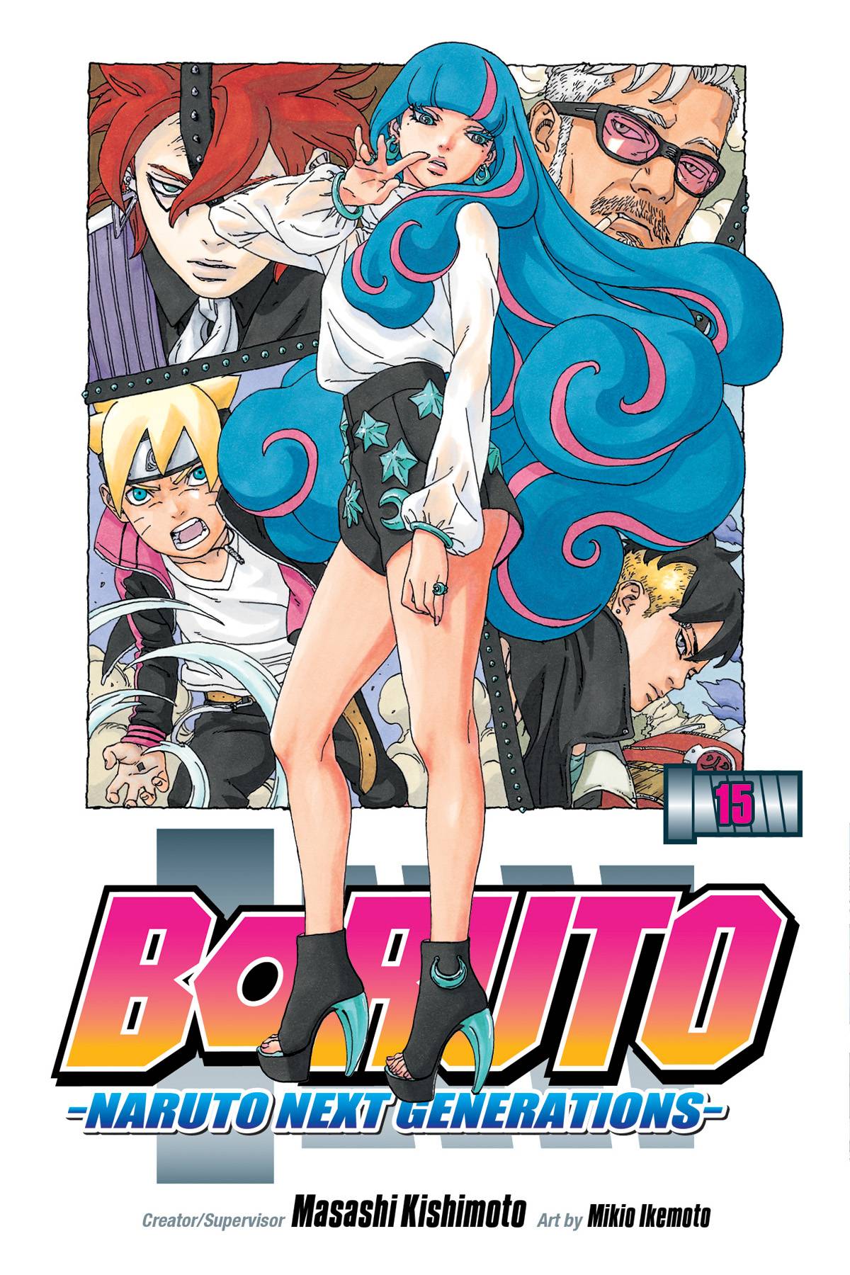 VIZ LLC MANGA VF/NM BORUTO GN VOL 15 NARUTO NEXT GENERATIONS