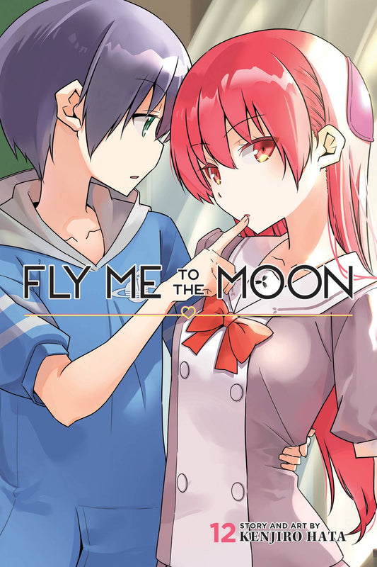 VIZ LLC MANGA VF/NM FLY ME TO THE MOON GN VOL 12