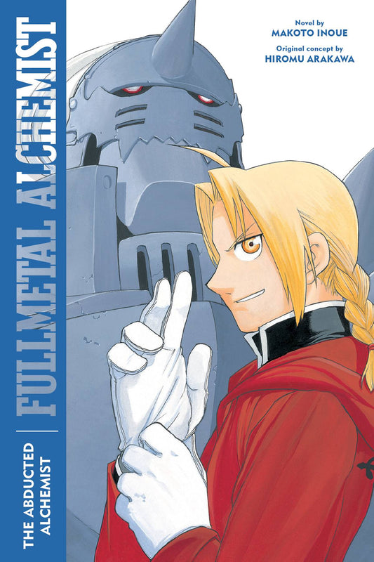VIZ LLC MANGA VF/NM FULLMETAL ALCHEMIST ABDUCTED ALCHEMIST PROSE NOVEL SC