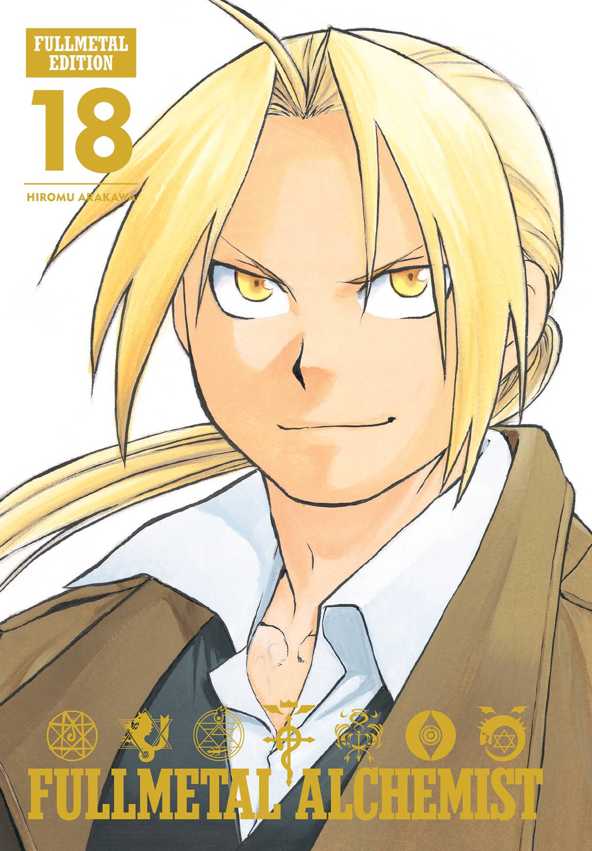 VIZ LLC MANGA VF/NM FULLMETAL ALCHEMIST FULLMETAL ED HC VOL 18