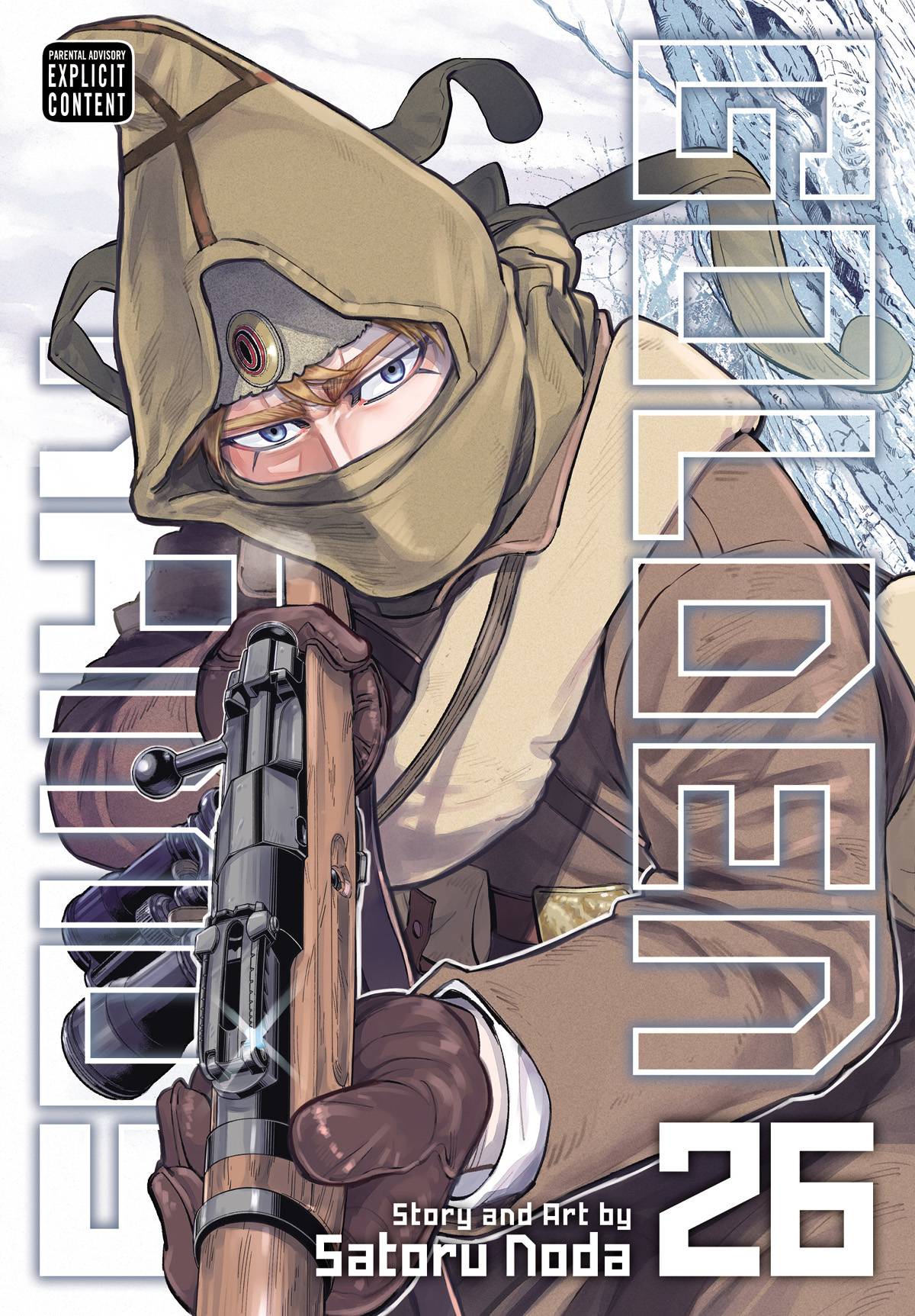 VIZ LLC MANGA VF/NM GOLDEN KAMUY GN VOL 26