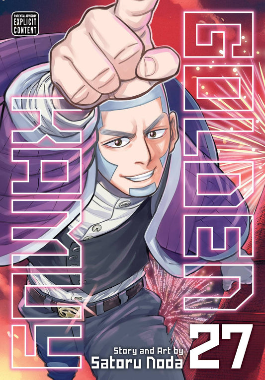 VIZ LLC MANGA VF/NM GOLDEN KAMUY GN VOL 27 (MR)