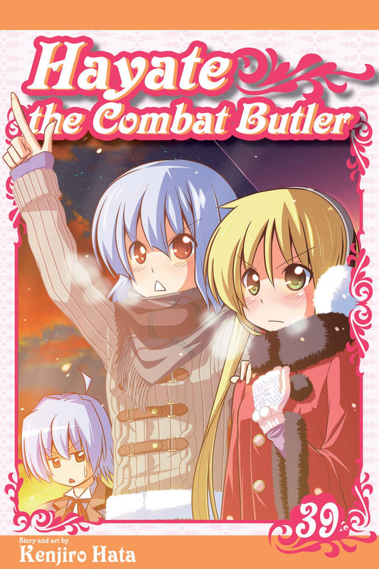 VIZ LLC MANGA VF/NM HAYATE COMBAT BUTLER GN VOL 39
