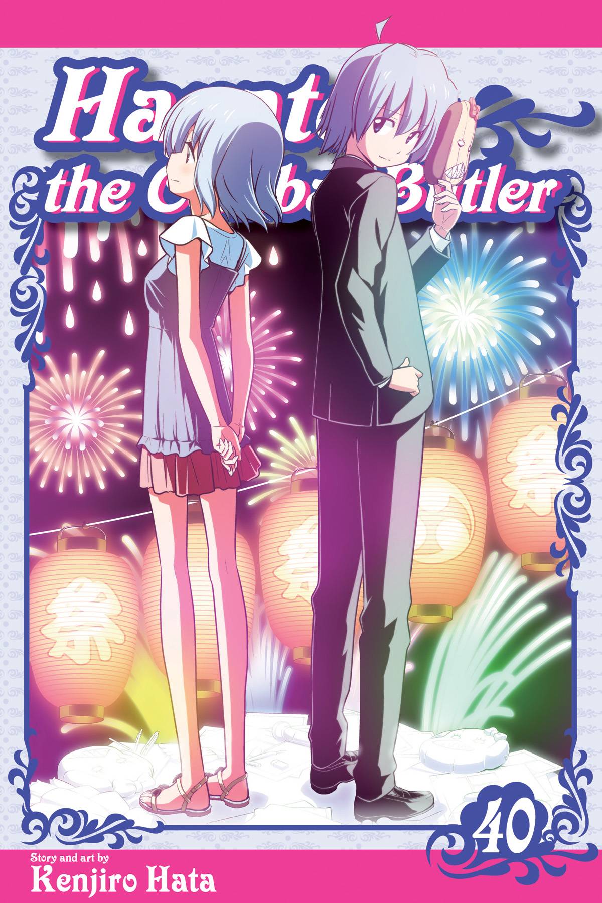 VIZ LLC MANGA VF/NM HAYATE COMBAT BUTLER GN VOL 40 (MR)