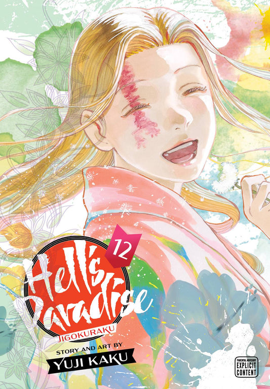 VIZ LLC MANGA VF/NM HELLS PARADISE JIGOKURAKU GN VOL 12 (MR)