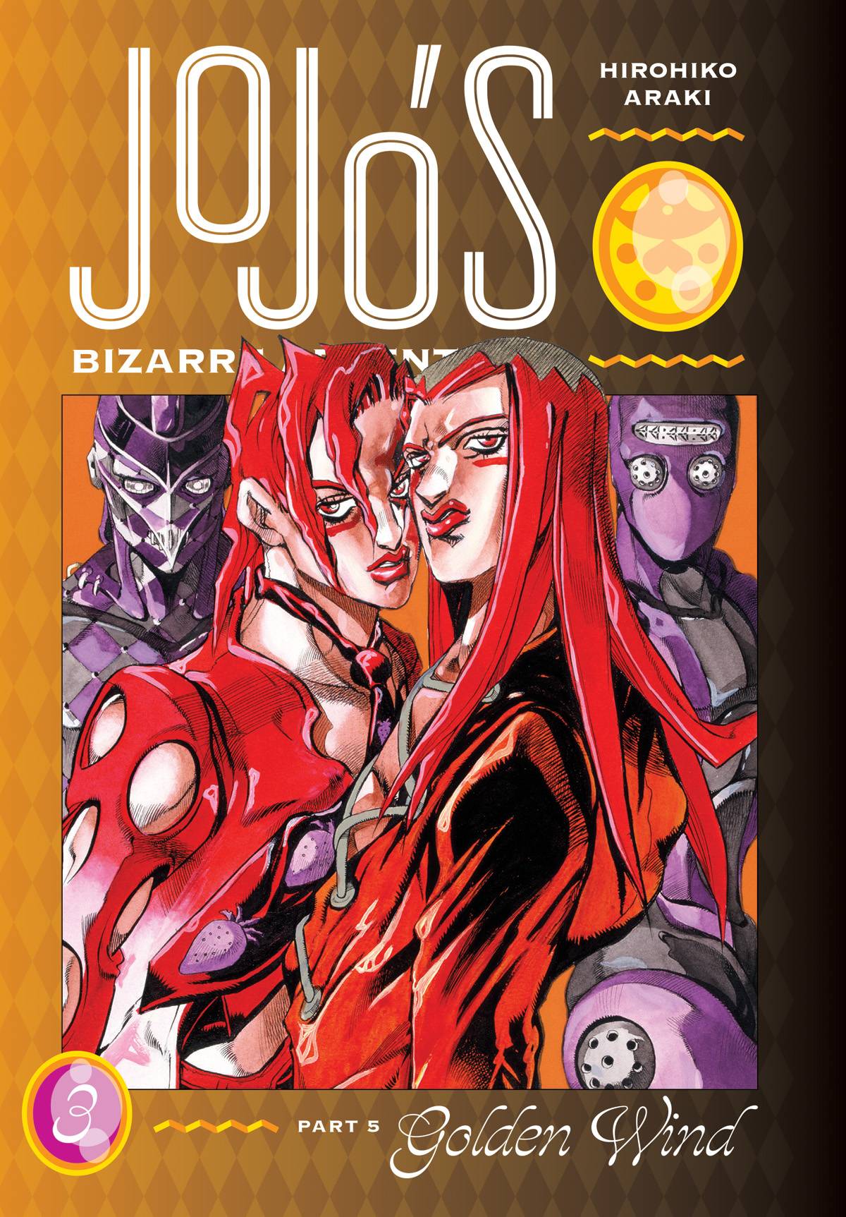 VIZ LLC MANGA VF/NM JOJOS BIZARRE ADV PT 5 GOLDEN WIND HC VOL 03