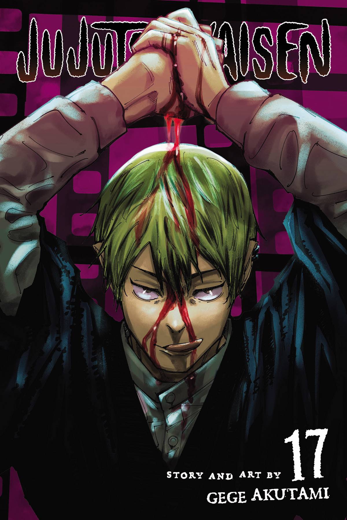 VIZ LLC MANGA VF/NM JUJUTSU KAISEN GN VOL 17