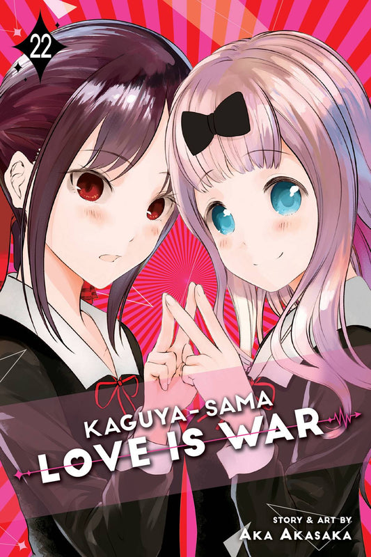 VIZ LLC MANGA VF/NM KAGUYA SAMA LOVE IS WAR GN VOL 22