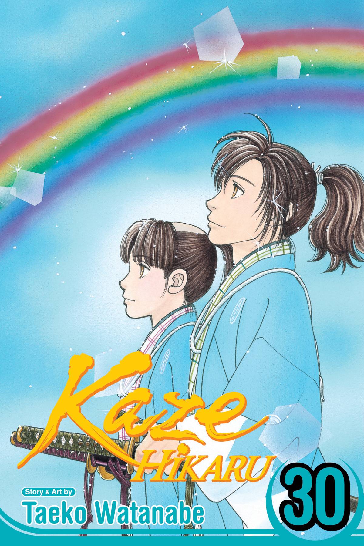 VIZ LLC MANGA VF/NM KAZE HIKARU GN VOL 30 (MR)