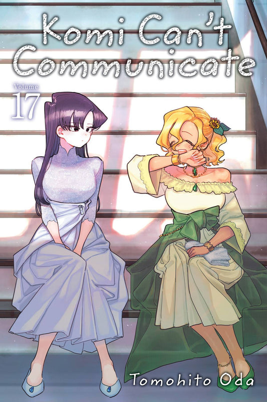 VIZ LLC MANGA VF/NM KOMI CANT COMMUNICATE GN VOL 17