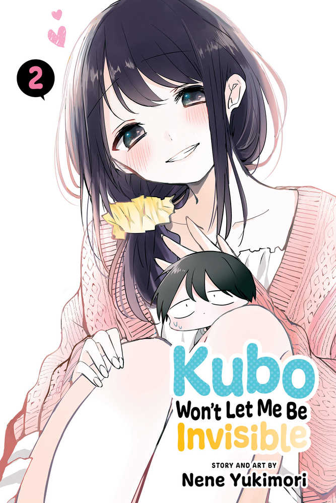 VIZ LLC MANGA VF/NM Kubo Wont Let Me Be Invisible Graphic Novel Volume 02