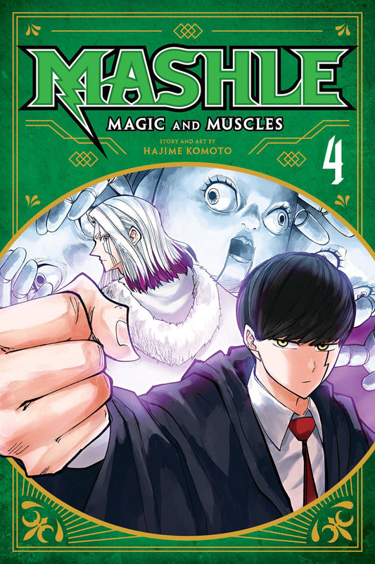 VIZ LLC MANGA VF/NM MASHLE MAGIC & MUSCLES GN VOL 04 (C: 0-1-2)