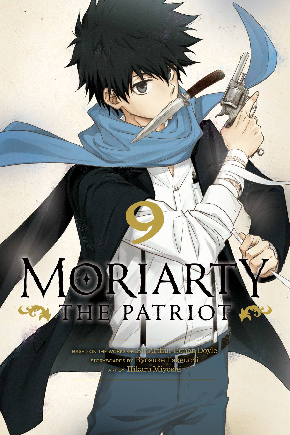 VIZ LLC MANGA VF/NM MORIARTY THE PATRIOT GN VOL 09