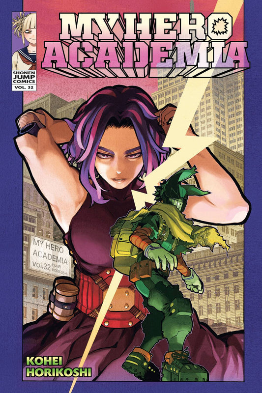 VIZ LLC MANGA VF/NM MY HERO ACADEMIA GN VOL 32