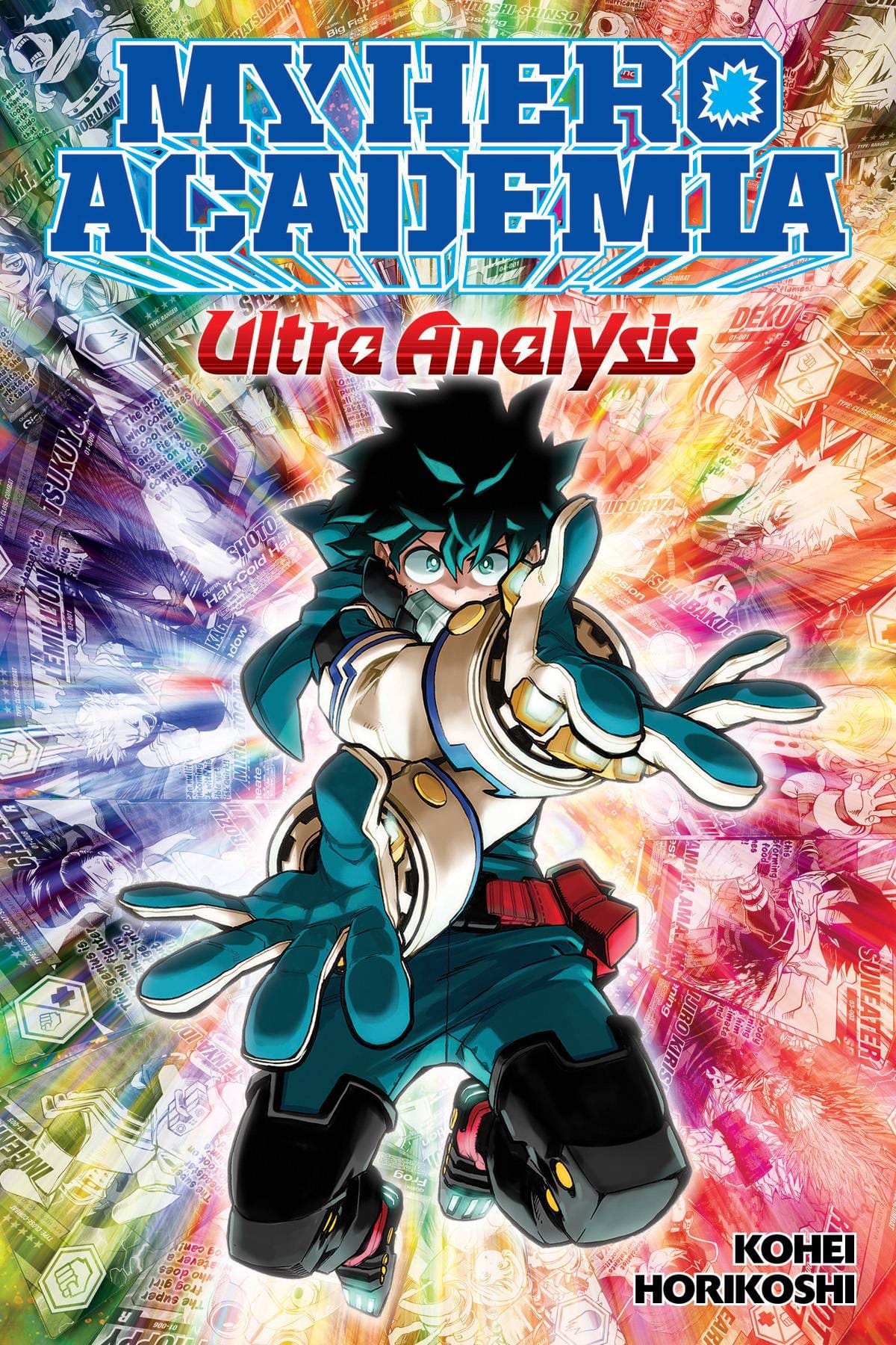 VIZ LLC MANGA VF/NM MY HERO ACADEMIA ULTRA ANALYSIS CHARACTER GUIDE SC
