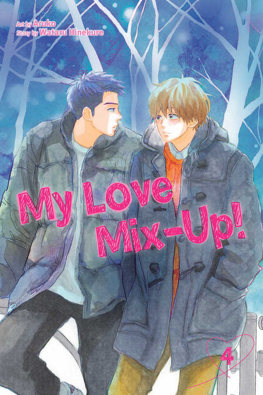 VIZ LLC MANGA VF/NM My Love Mix Up Graphic Novel Volume 04