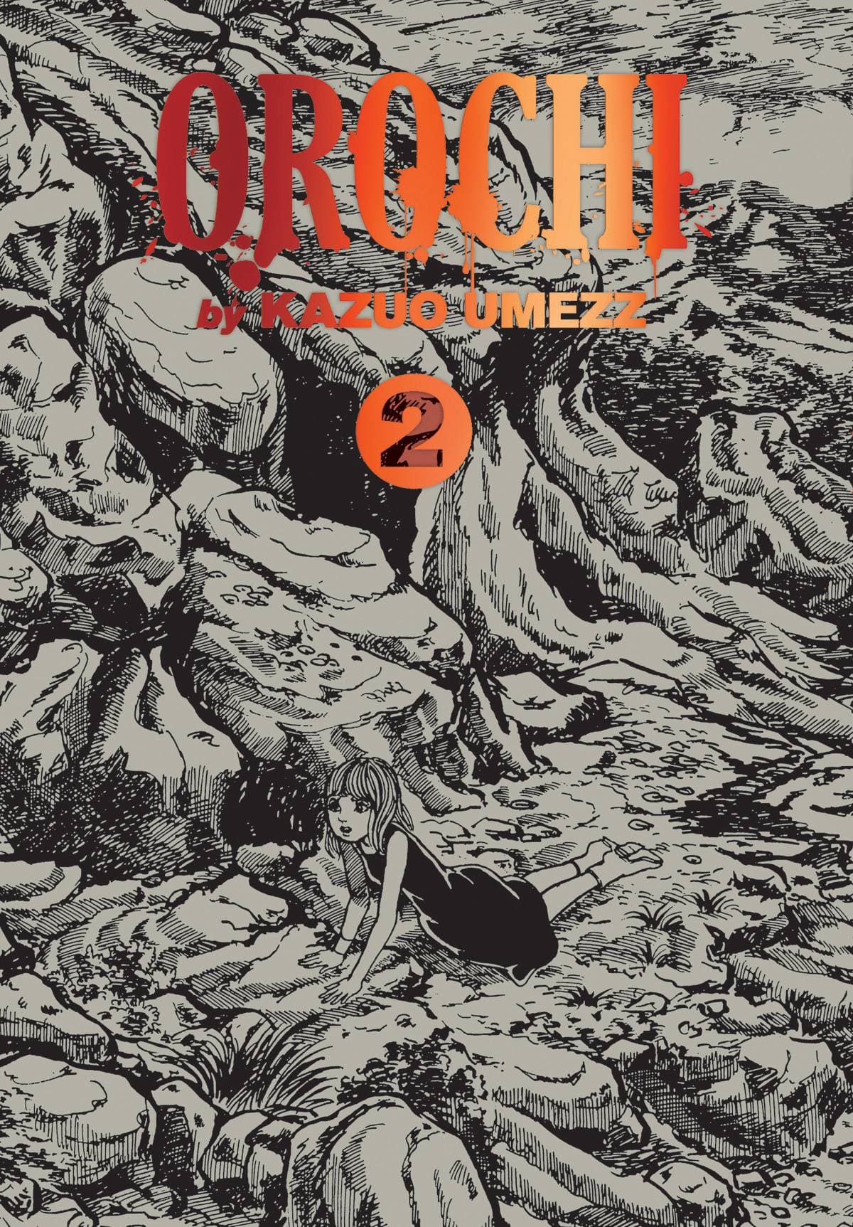 VIZ LLC MANGA VF/NM OROCHI PERFECT ED GN VOL 02 (MR)