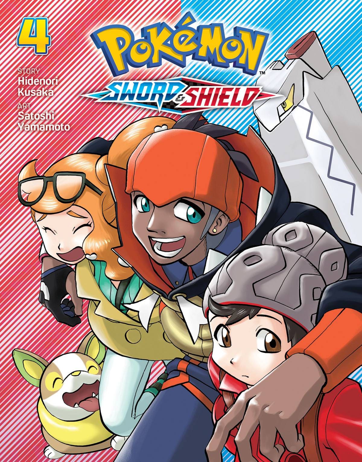 VIZ LLC MANGA VF/NM POKEMON SWORD & SHIELD GN VOL 04