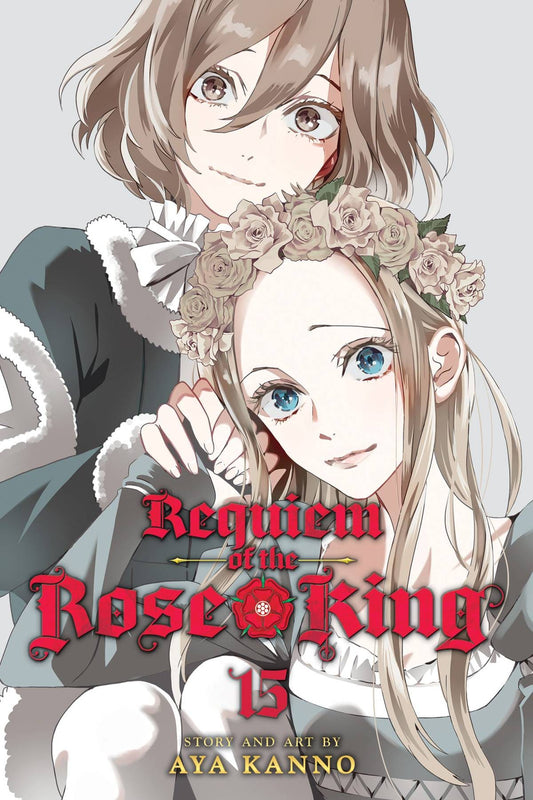 VIZ LLC MANGA VF/NM REQUIEM OF THE ROSE KING GN VOL 15