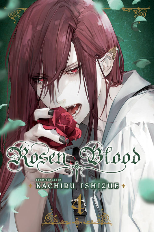 VIZ LLC MANGA VF/NM ROSEN BLOOD GN VOL 04