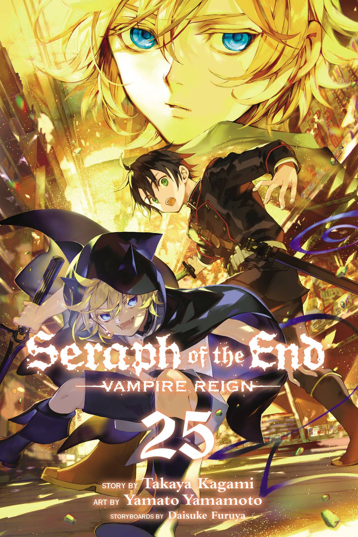 VIZ LLC MANGA VF/NM SERAPH OF END VAMPIRE REIGN GN VOL 25