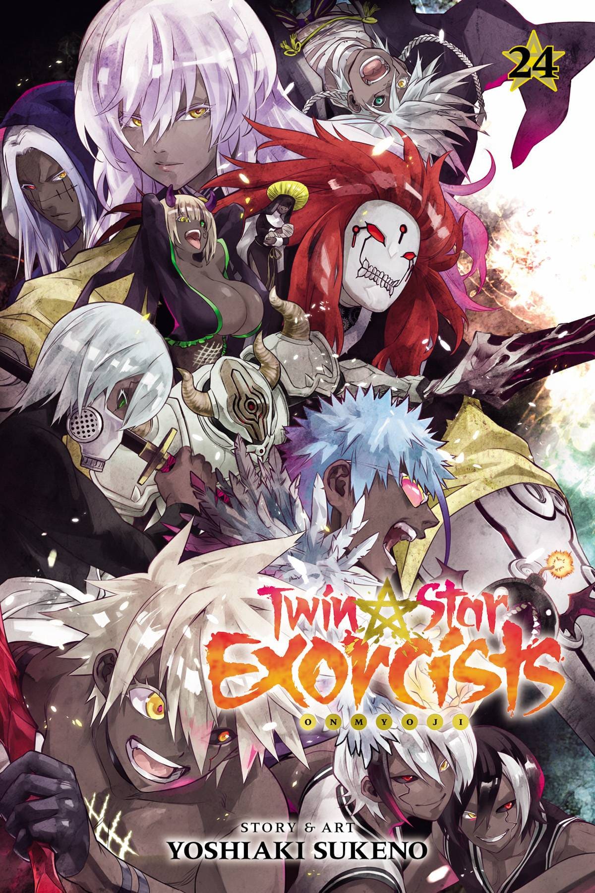 VIZ LLC MANGA VF/NM TWIN STAR EXORCISTS ONMYOJI GN VOL 24 (C: 0-1-2)