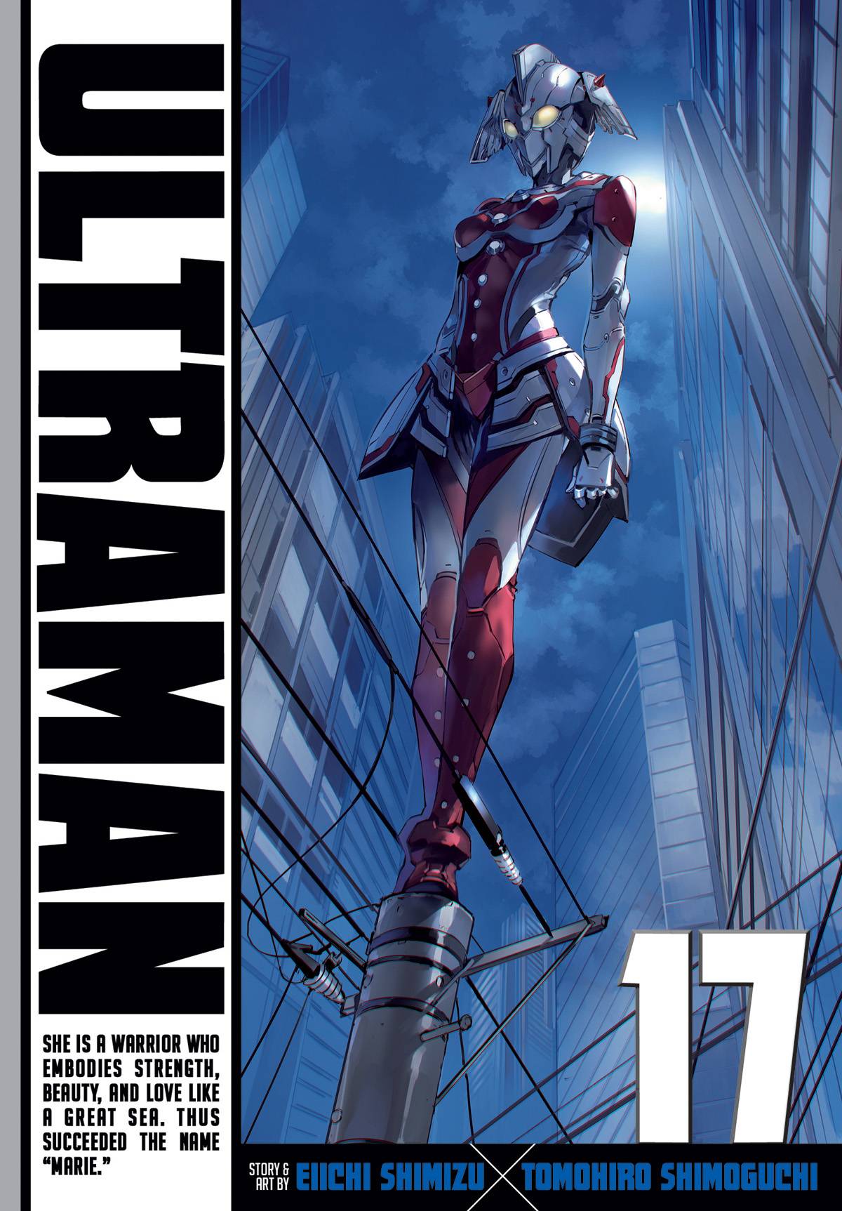 VIZ LLC MANGA VF/NM ULTRAMAN GN VOL 17