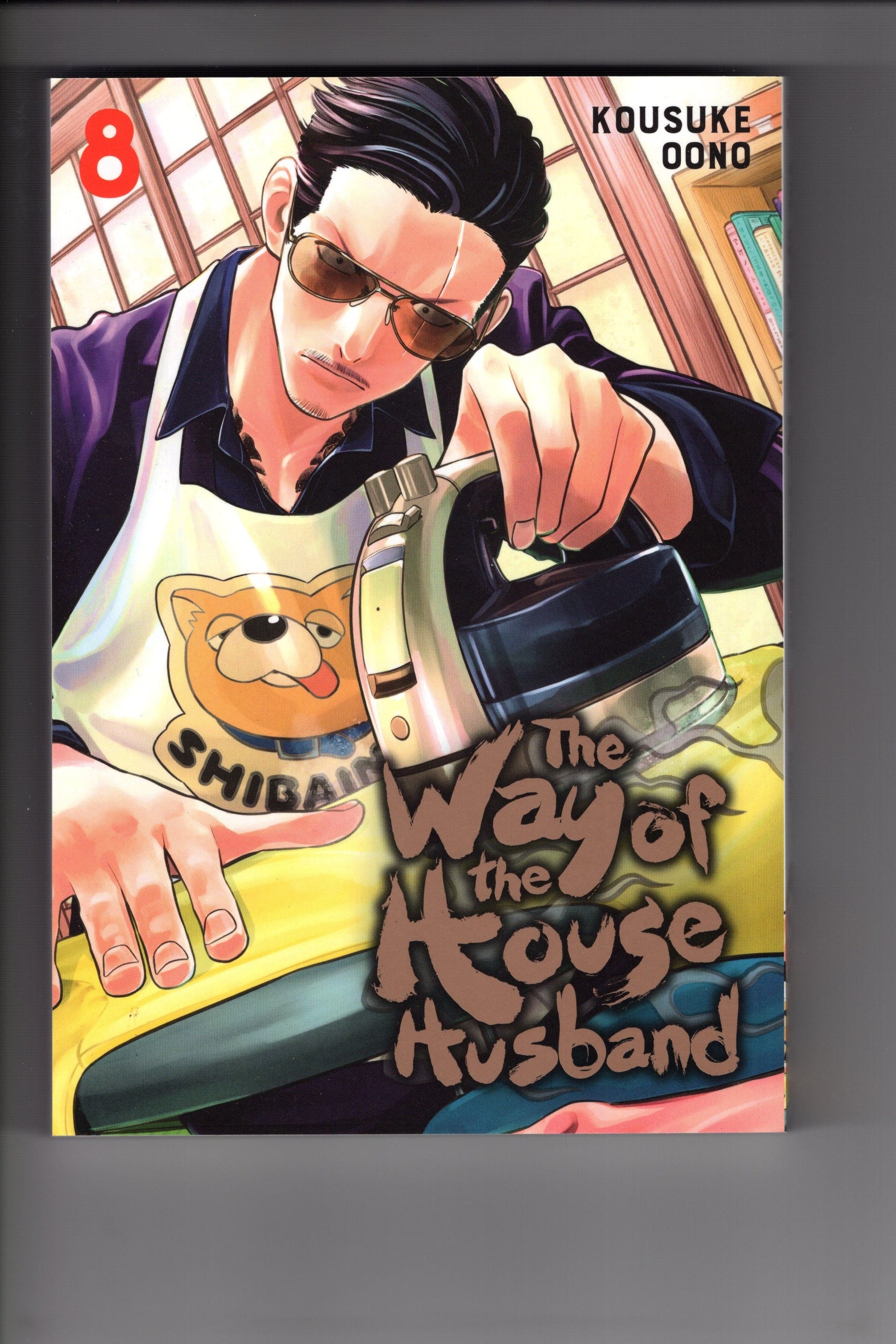 VIZ LLC MANGA VF/NM WAY OF THE HOUSEHUSBAND GN VOL 08 (MR)