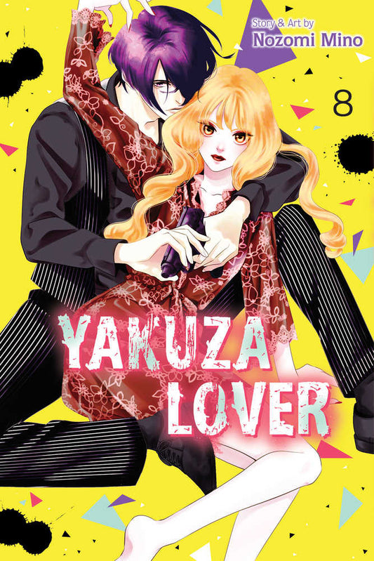 VIZ LLC MANGA Yakuza Lover Graphic Novel Volume 08