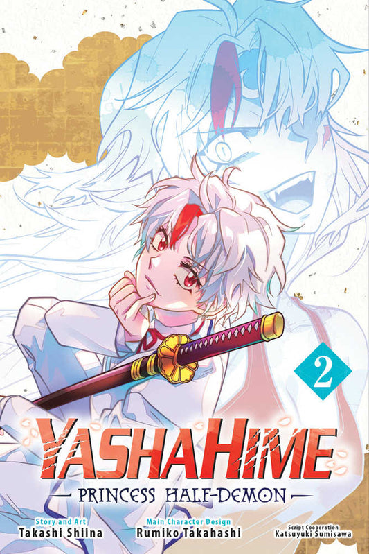 VIZ LLC MANGA Yashahime Princess Half Demon Graphic Novel Volume 02