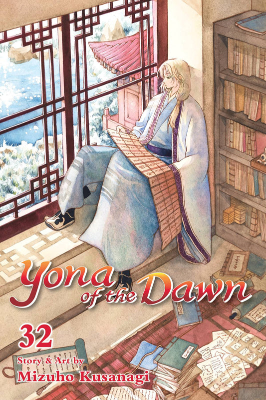 VIZ LLC MANGA YONA OF THE DAWN GN VOL 32