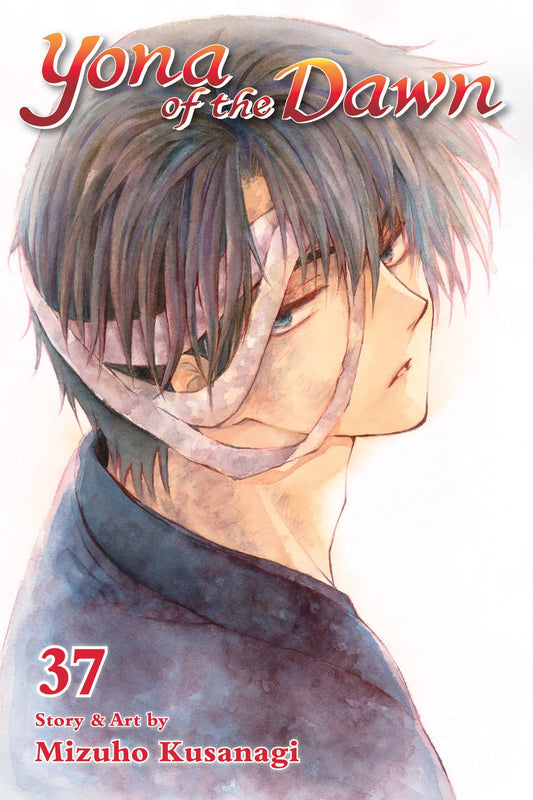 VIZ LLC MANGA YONA OF THE DAWN GN VOL 37