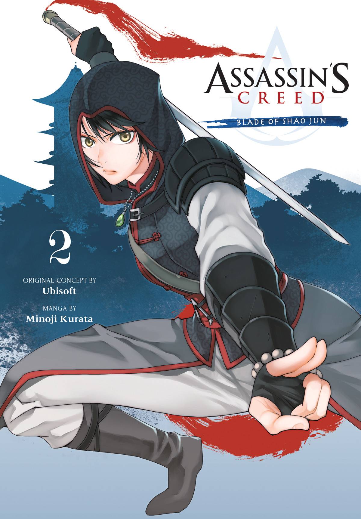 VIZ LLC TRADE ASSASSINS CREED BLADE OF SHAO JUN GN VOL 02