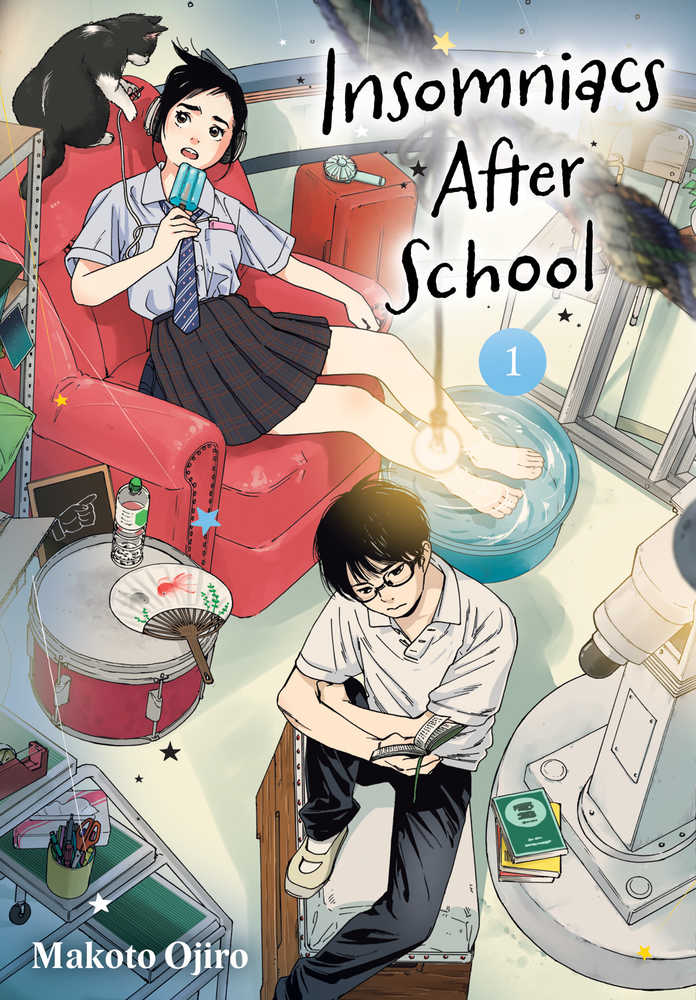 VIZ LLC TRADE Insomniacs After School Graphic Novel Volume 01