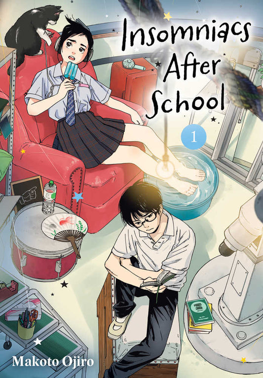 VIZ LLC TRADE Insomniacs After School Graphic Novel Volume 01