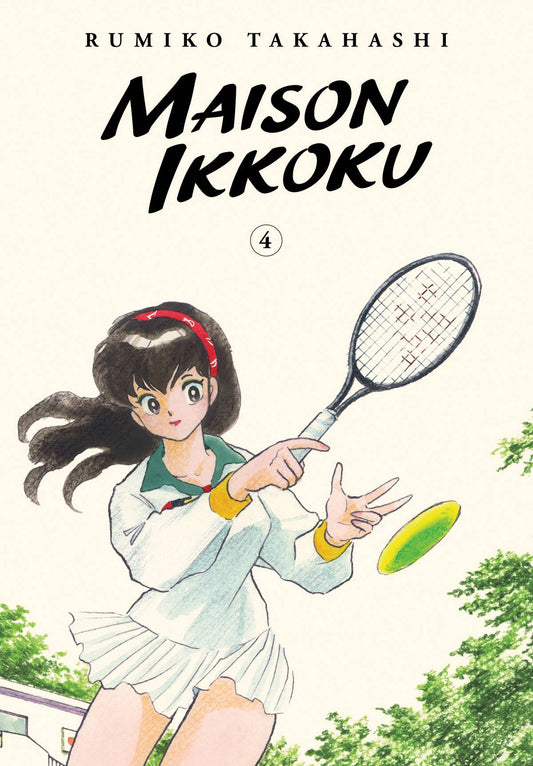 VIZ LLC TRADE MAISON IKKOKU COLLECTORS EDITION TP VOL 04