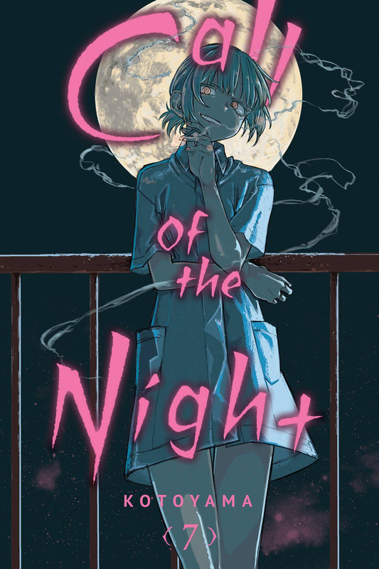 VIZ LLC TRADE VF/NM CALL OF THE NIGHT GN VOL 07