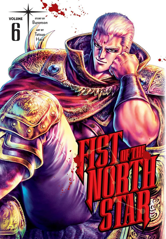 VIZ LLC TRADE VF/NM FIST OF THE NORTH STAR HC VOL 06 (MR)