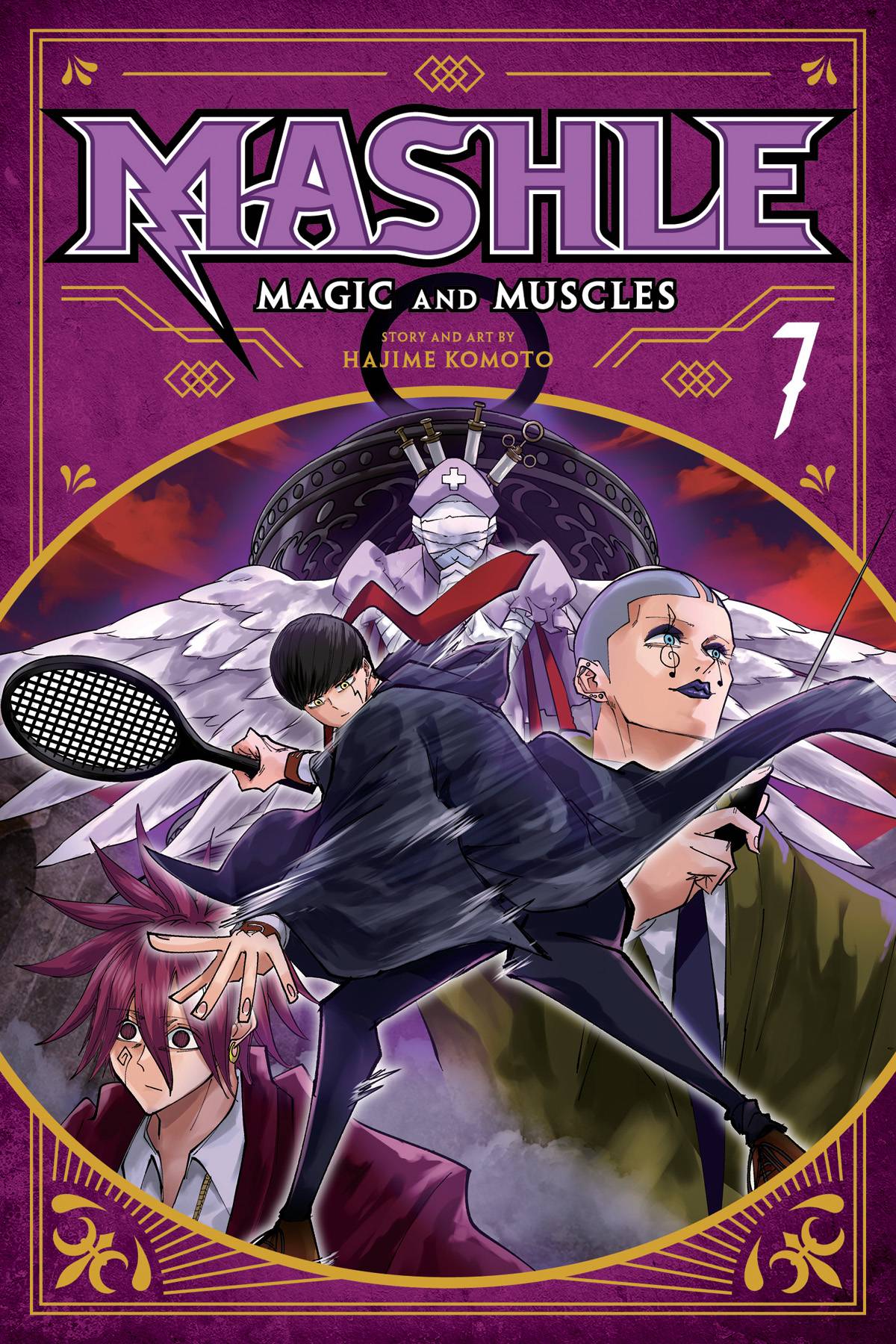 VIZ LLC TRADE VF/NM MASHLE MAGIC & MUSCLES GN VOL 07