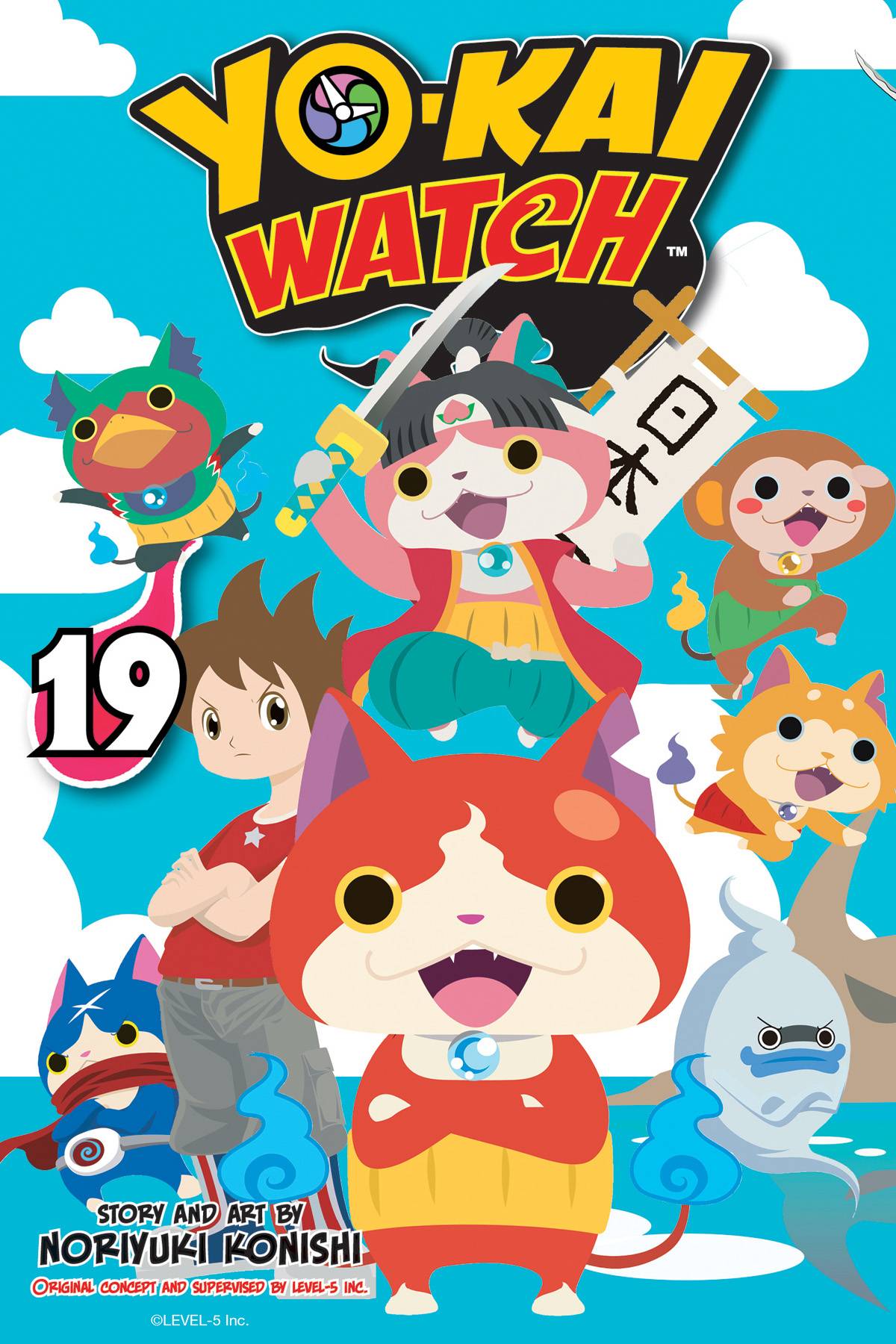 VIZ LLC TRADE VF/NM YO-KAI WATCH GN VOL 19